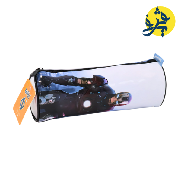 Trousse scolaire imprimée - TAZIRI