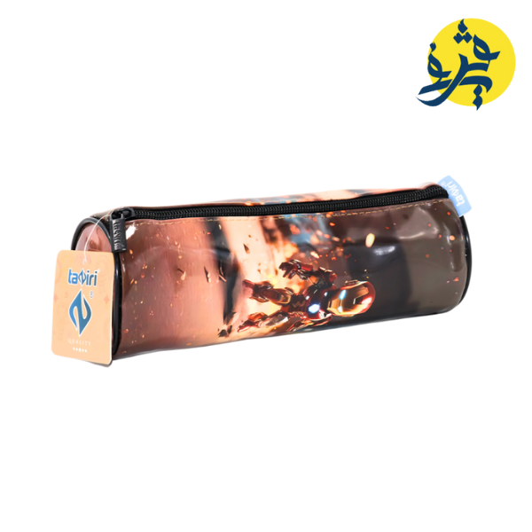 Trousse scolaire imprimée - TAZIRI