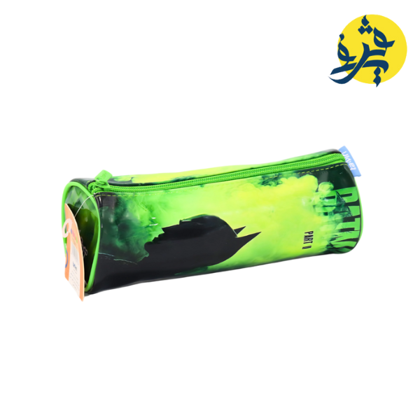 Trousse scolaire imprimée - TAZIRI