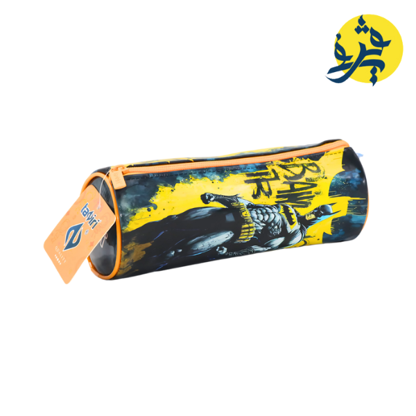 Trousse scolaire imprimée - TAZIRI