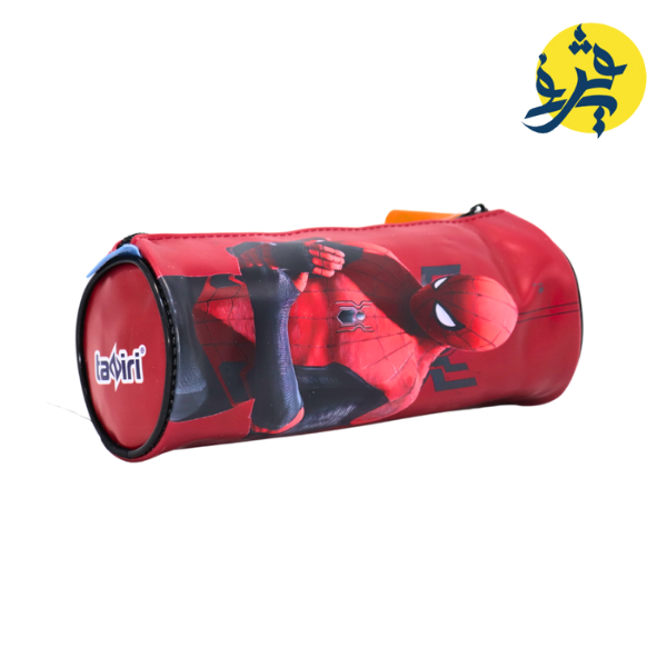 Trousse scolaire - TAZIRI