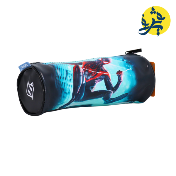 Trousse scolaire - TAZIRI