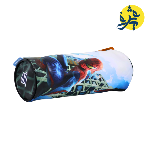 Trousse scolaire - TAZIRI