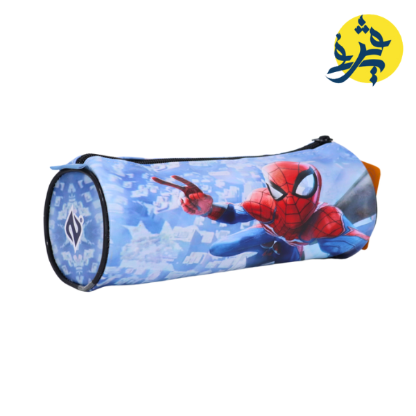 Trousse scolaire - TAZIRI