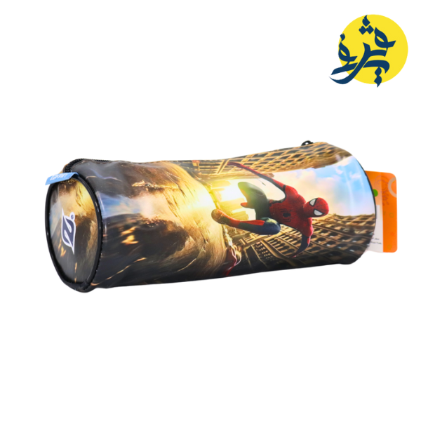 Trousse scolaire - TAZIRI