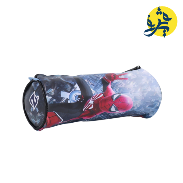 Trousse scolaire - TAZIRI