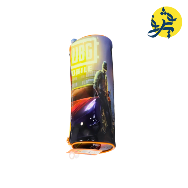 Trousse scolaire imprimée PUBG - TAZIRI