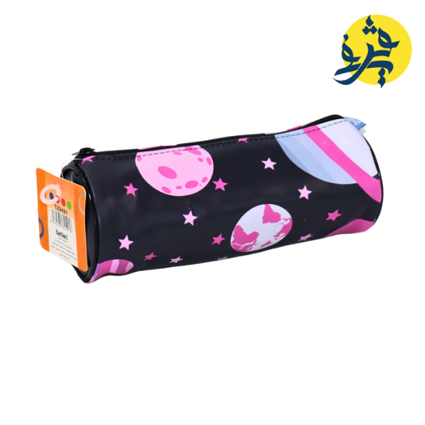 Trousse scolaire ronde Space - TAZIRI