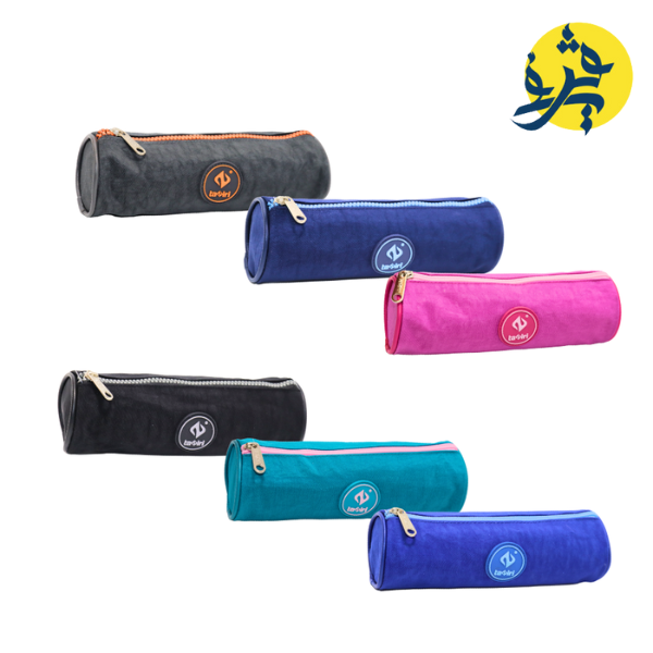 Trousse scolaire - TAZIRI