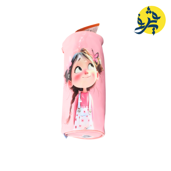 Trousse rond 'The cutest girl ever '- TAZIRI