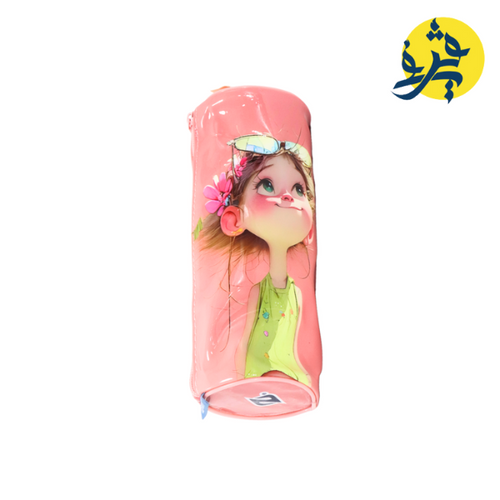 Charger l&#39;image dans la visionneuse de la galerie, Trousse rond &#39;The cutest girl ever &#39;- TAZIRI
