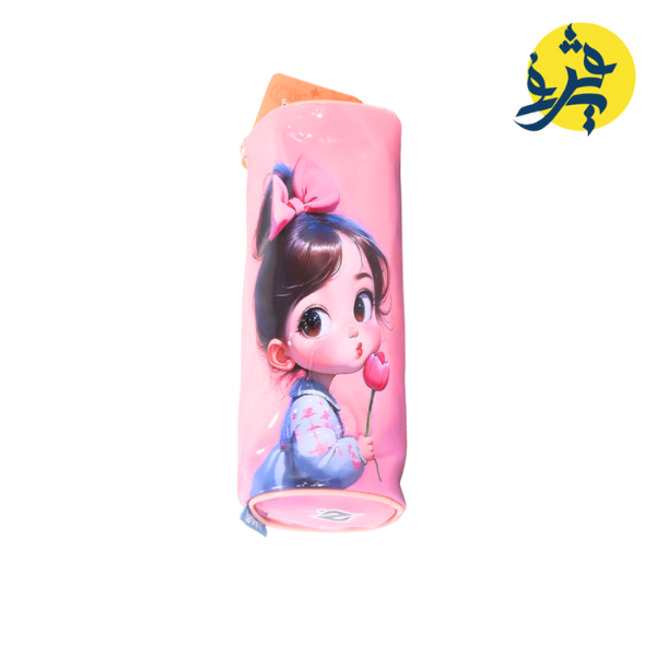 Trousse rond 'The cutest girl ever '- TAZIRI