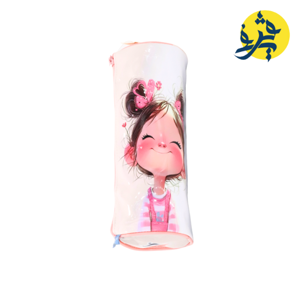 Trousse rond 'The cutest girl ever '- TAZIRI