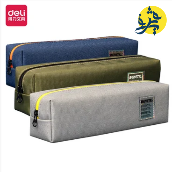 Trousse carré  camping - DELI