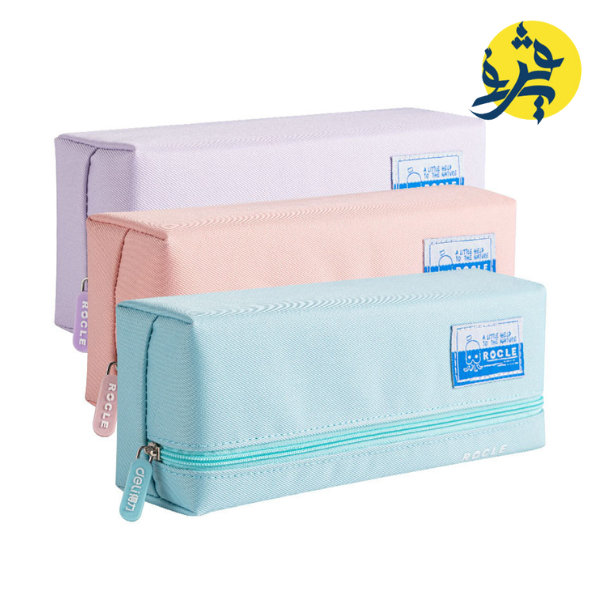 Trousse scolaire carrée - deli