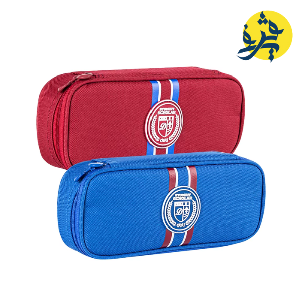 Trousse STUDENT - DELI