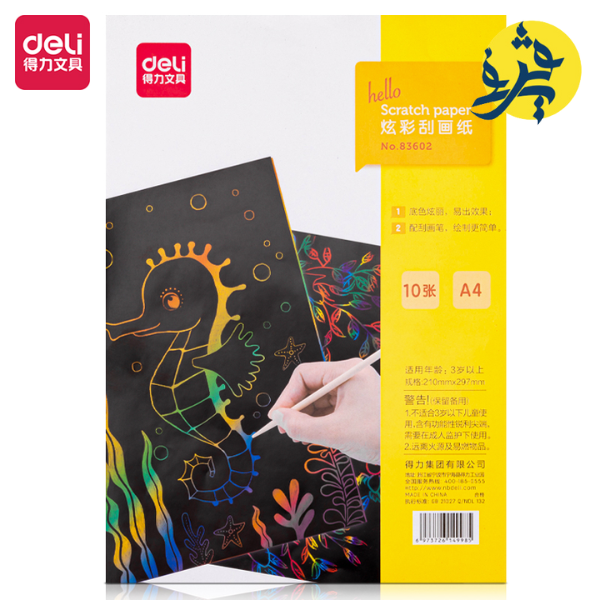 Papier à gratter - Deli