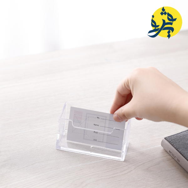 Porte carte visite acrylique - DELI