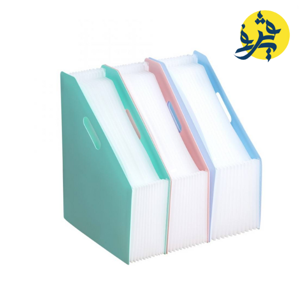 Trieur document vertical 13 pochettes - YAPAP