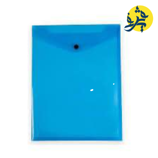 Chemise en plastique a bouton A4 horizontal - YAPAP