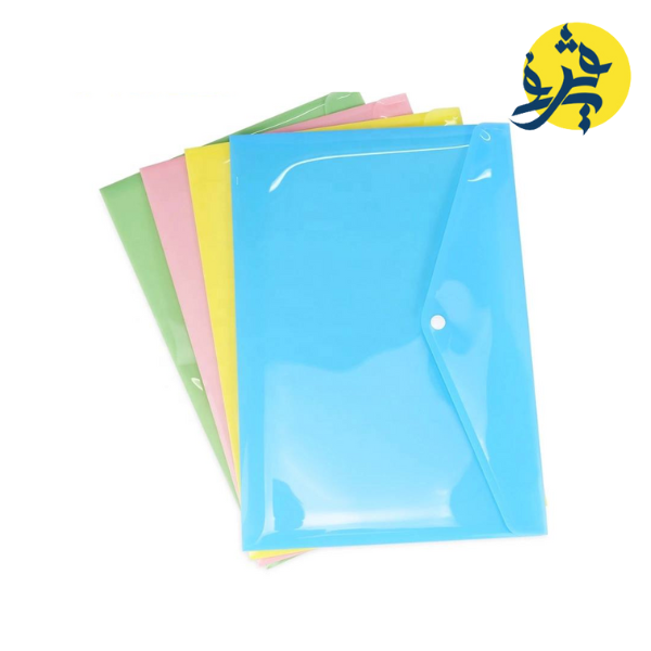 Pochette enveloppe A5 a bouton  - TECHNO