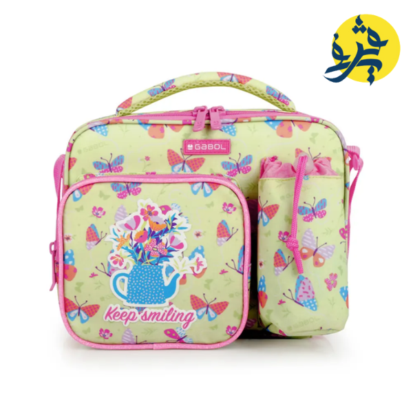 Sac goûté bouquet - GABOL 2025