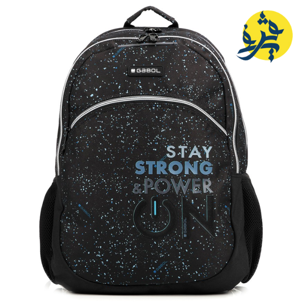 Sac a dos GM 23L CALAXY - GABOL 2025