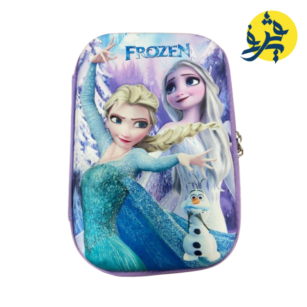 Trousse fantaise FROZEN - BHM