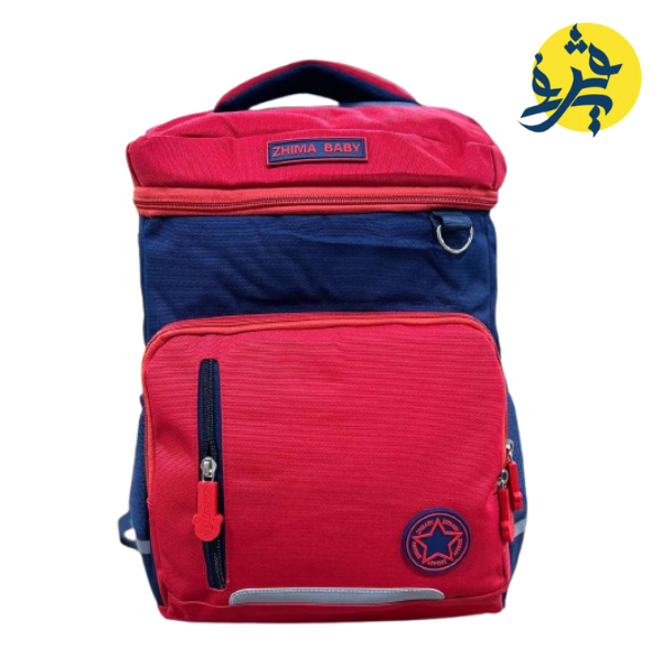 Sac a dos scolaire - BHM