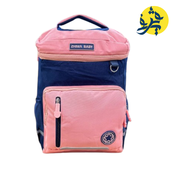 Sac a dos scolaire - BHM