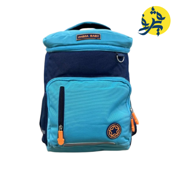 Sac a dos scolaire - BHM