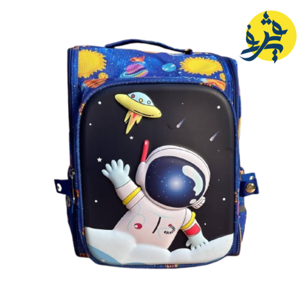 Sac a dos scolaire SPACE - BHM