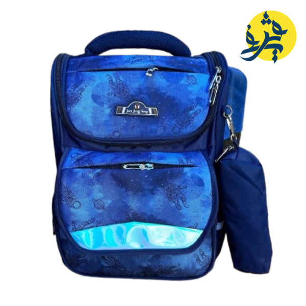 Sac a dos avec trousse - BHM