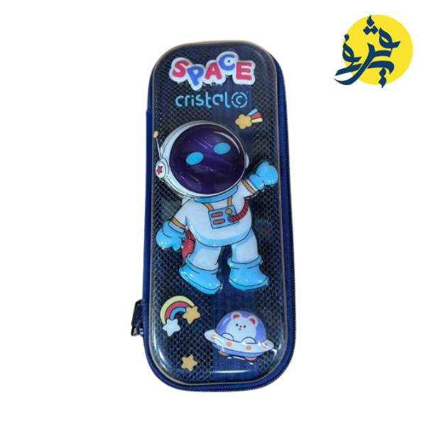 Trousse scolaire space  - GRISTAL CR-2114