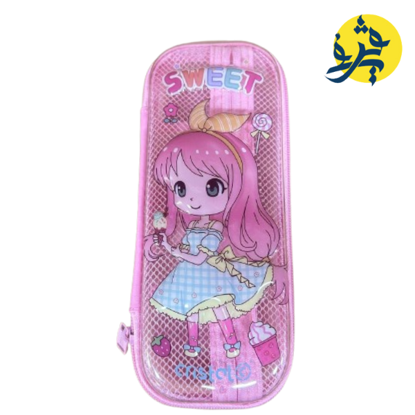 Trousse scolaire sweet - GRISTAL