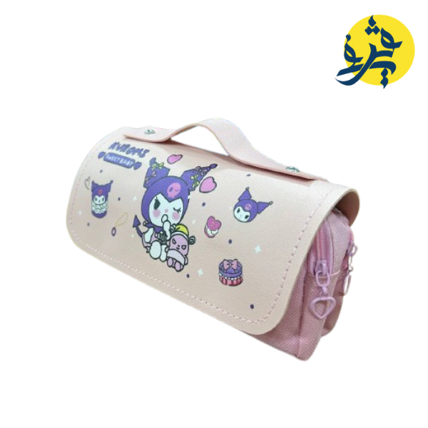 Trousse scolaire koromi - BHM