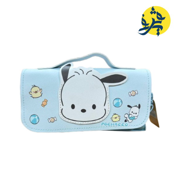 Trousse scolaire - BHM