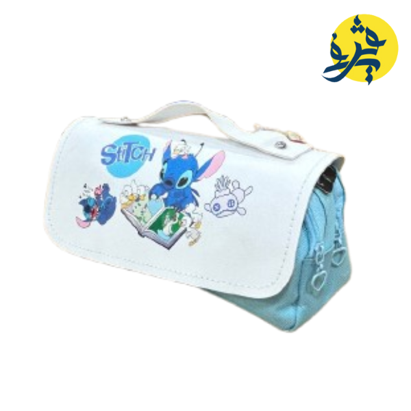 Trousse scolaire stitch - BHM