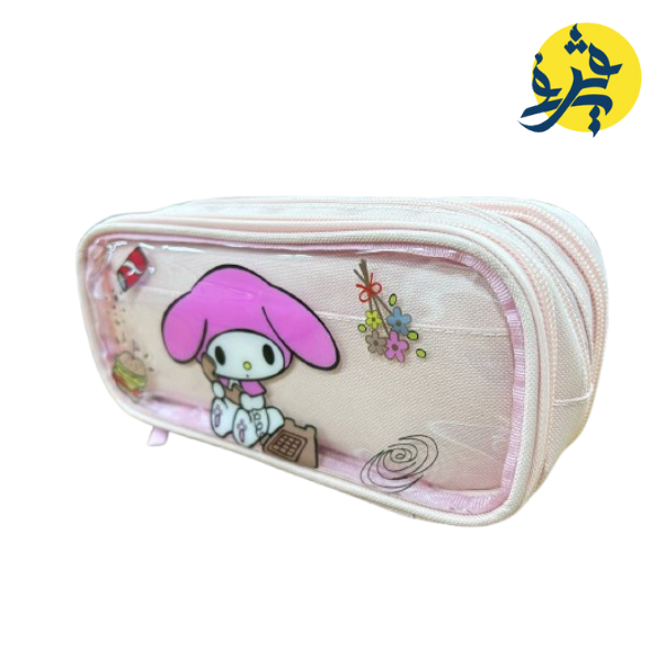 Trousse scolaire - BHM