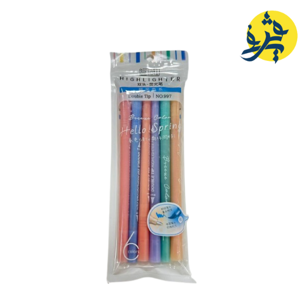 Pouchette de 6 feutre  - VISION