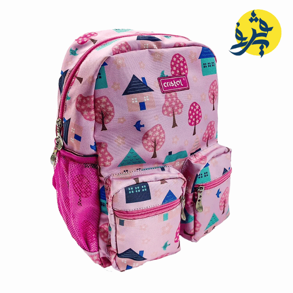 Sac a dos scolaire double poche FRONTALE - Cristal