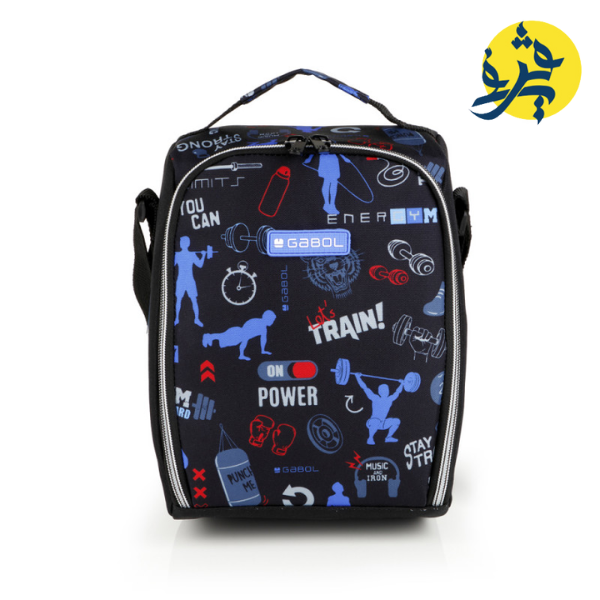 Collection Gabol 2024 - Sac Gouter Training