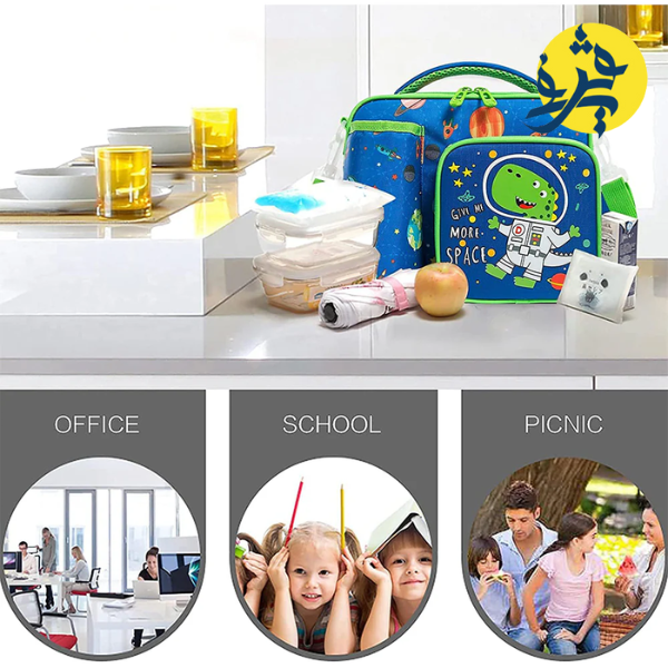 Sac à gouter DINO Isotherme pour enfants