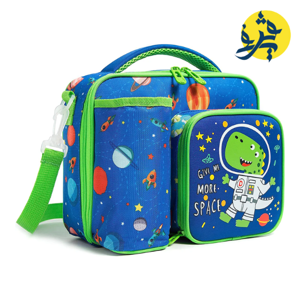 Sac à gouter DINO Isotherme pour enfants