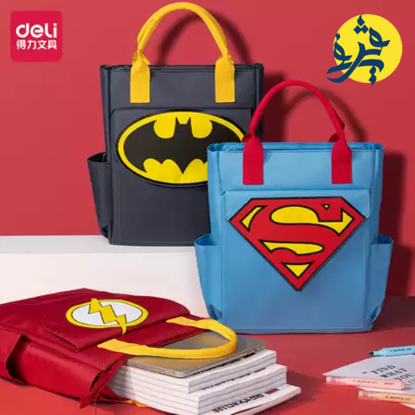 Sac scolaire Vertical Batman - Deli