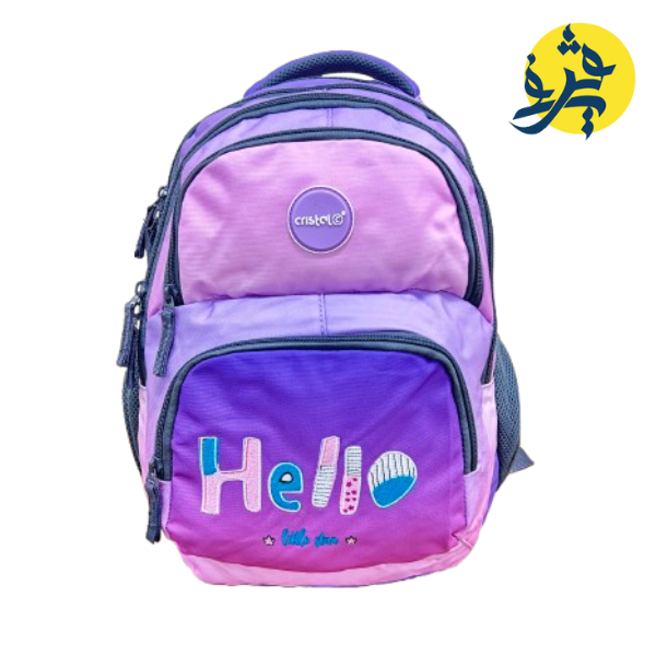 Sac a dos scolaire - CRISTAL (cr-3030)