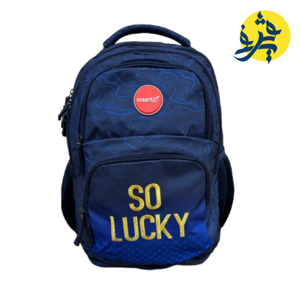 Sac a dos scolaire - CRISTAL (cr-3030)