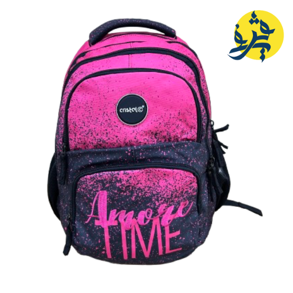Sac a dos scolaire - CRISTAL (cr-3030)
