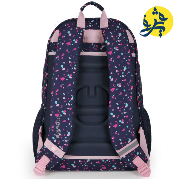 Sac a dos 23L à 2 compartiments PARTY - GABOL 2025