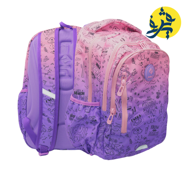 Sac a dos scolaire - TAZIRI